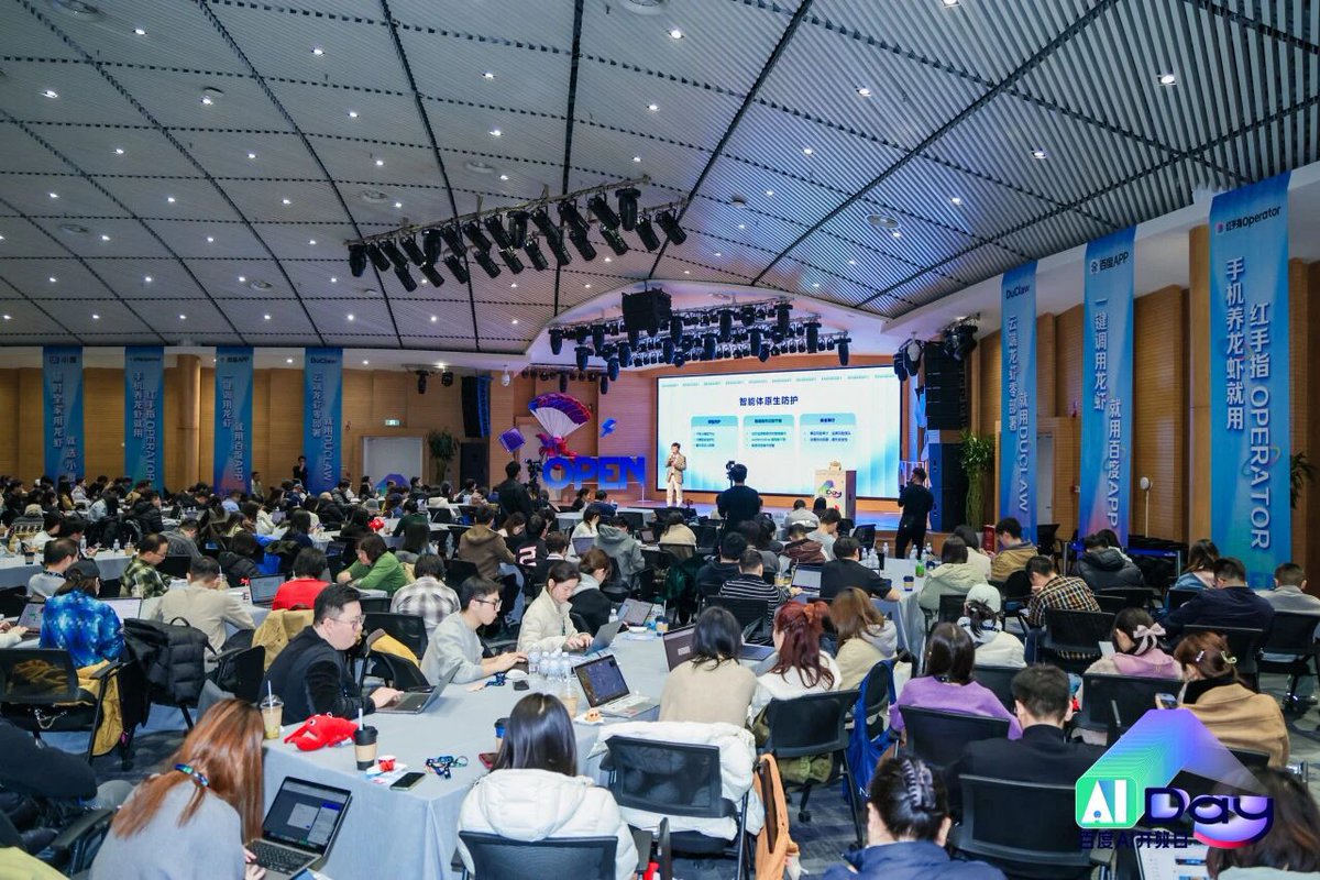 Baidu Inc. tweet media