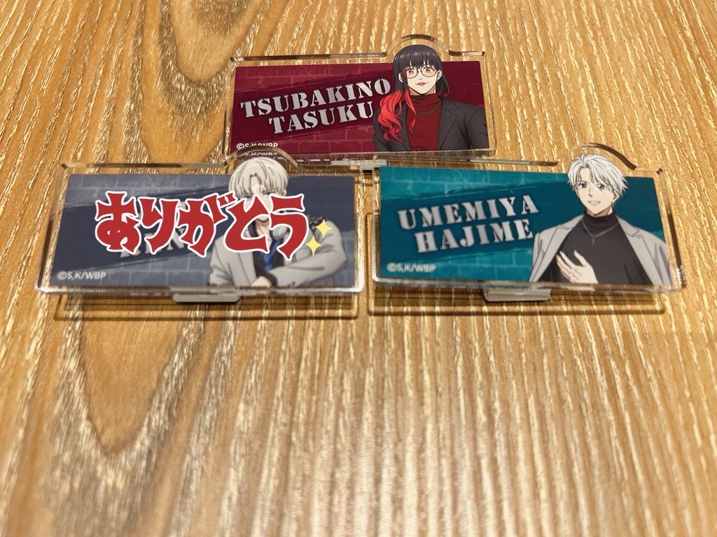 mmm_goods's tweet photo. 【交換】
ウィンブレ/ロフト/缶バッジ/ネームバッジ/フォト風カード

譲→〇楡井 ☆蘇枋 〇杉下 梶 ☆梅宮 〇椿野

求→桜>>定価＋送料

大阪手渡し又は郵送になります。☆は交換のみ。ネームバッジはまとめて譲渡希望です。譲渡は〇同数含んだ方でお願いします。気軽にリプください！ https://t.co/VJw8M2iSMa
