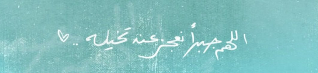 لَ (@lamarryf) on Twitter photo 