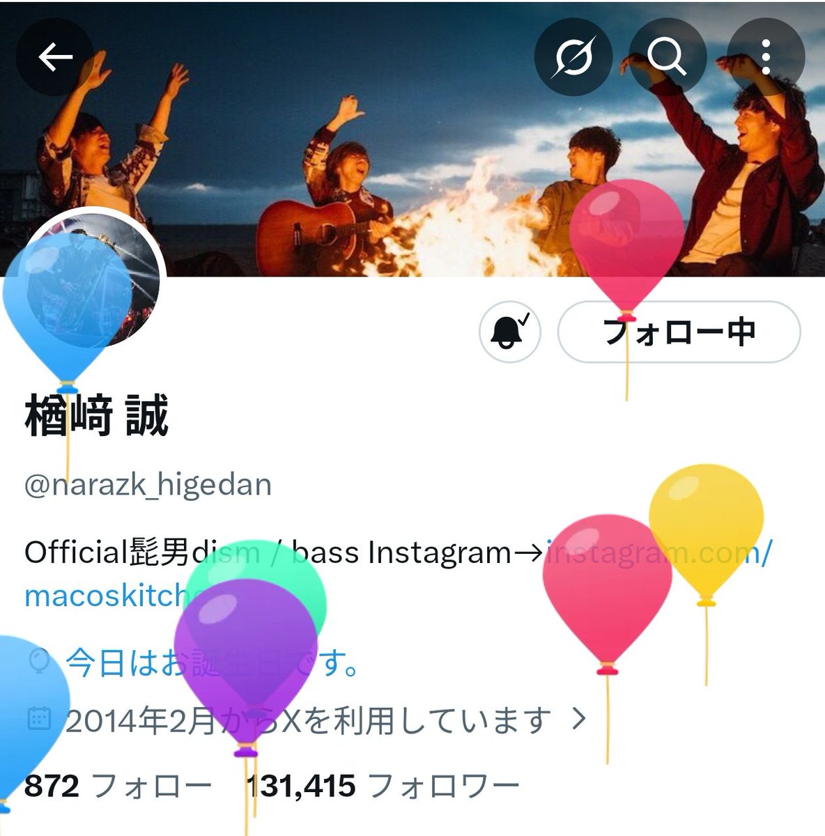 mayu_OHD's tweet photo. 誕生日おめでとう🎉🎉🎉🎂 https://t.co/dTP9HgLVCP