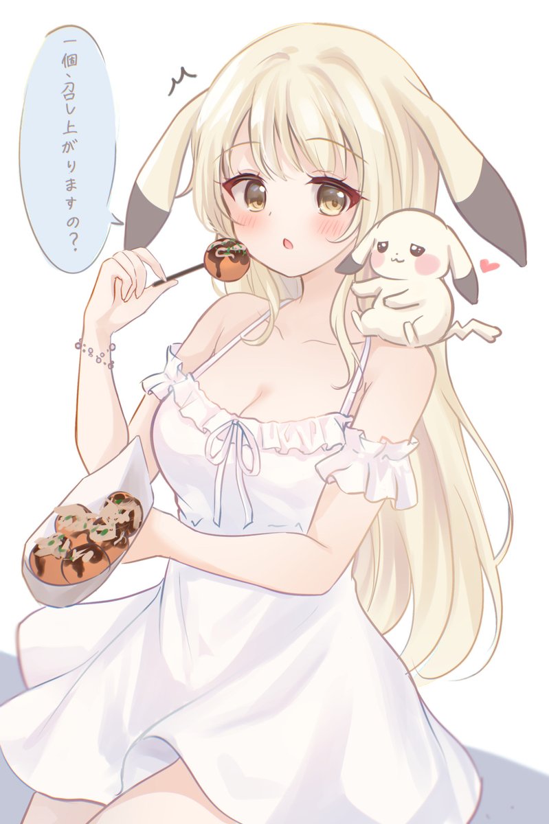 nikoo°ʚ.@にじそ11南2 P-66 tweet media