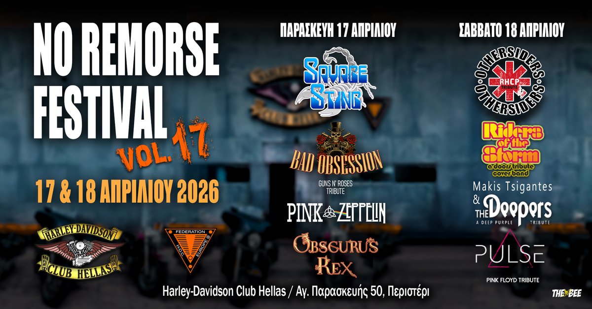Obscurus_Rex's tweet photo. Obscurus Rex are launching their attack!
The upcoming gigs!
https://t.co/3elkeFJr5o https://t.co/QskSOnMiRo