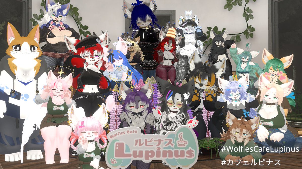 WolfiesCafeLupinus tweet media