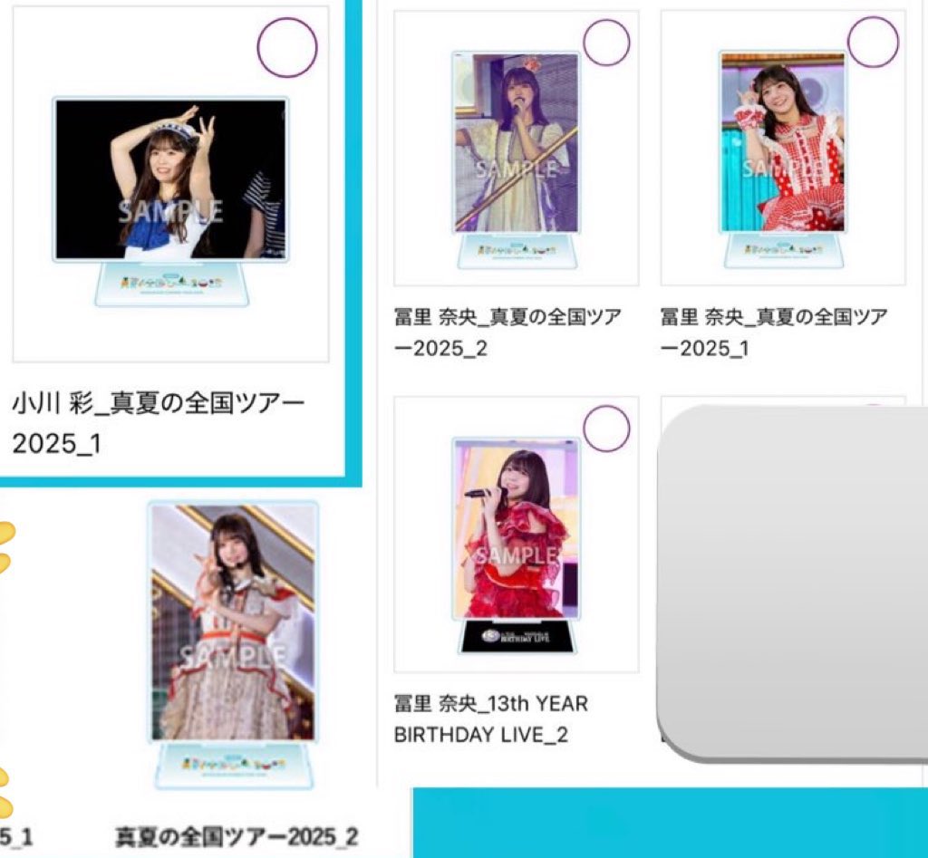 imo@トレ垢 tweet media