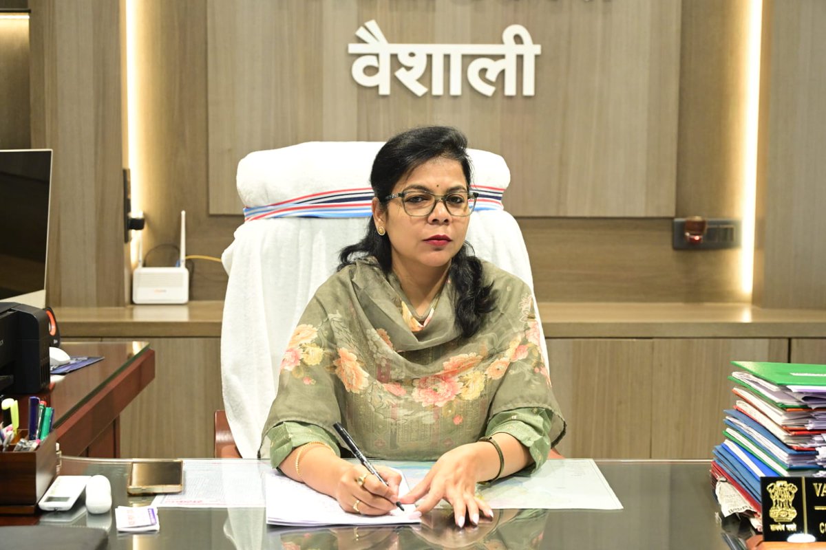 District Magistrate, Vaishali tweet media