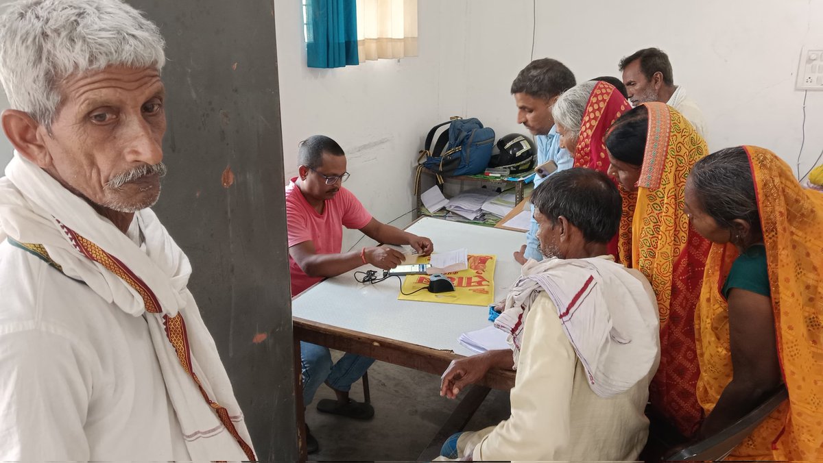 District Magistrate, Vaishali tweet media