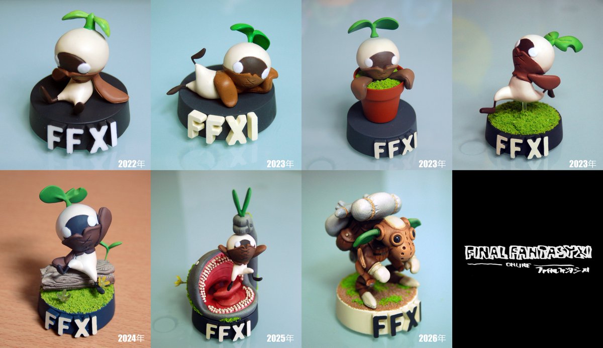 珍竹林 tweet media