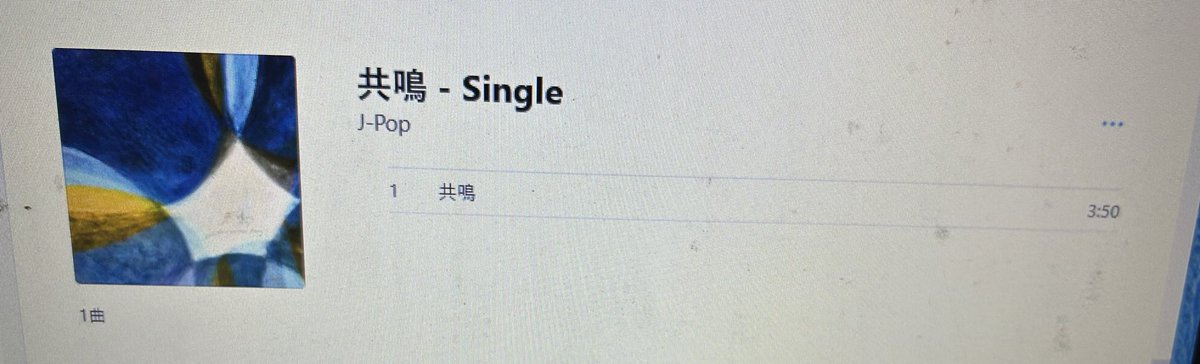 村井　諒(むらりひょん) tweet media