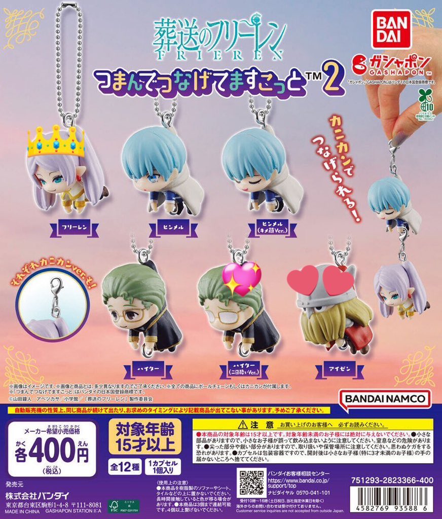 ｺーﾝにょ❓ tweet media