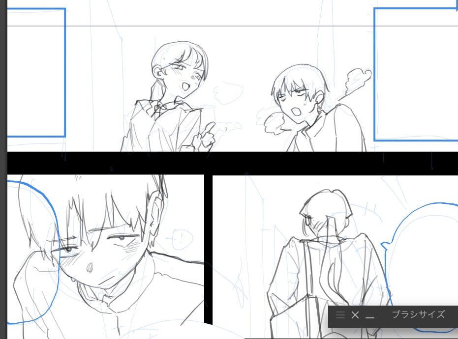 こういう顔描くために漫画書いている 