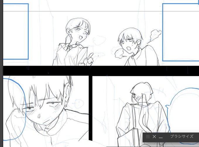 こういう顔描くために漫画書いている 