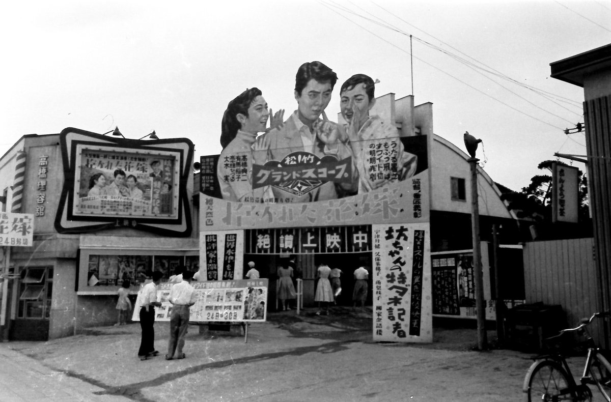 ＧＤＴ tweet media