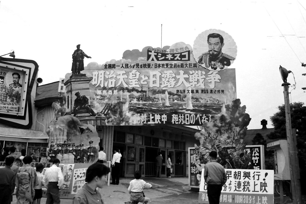 ＧＤＴ tweet media