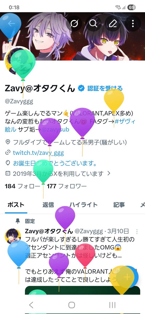 Zavy(ザヴィ)🖱️🌌 tweet media