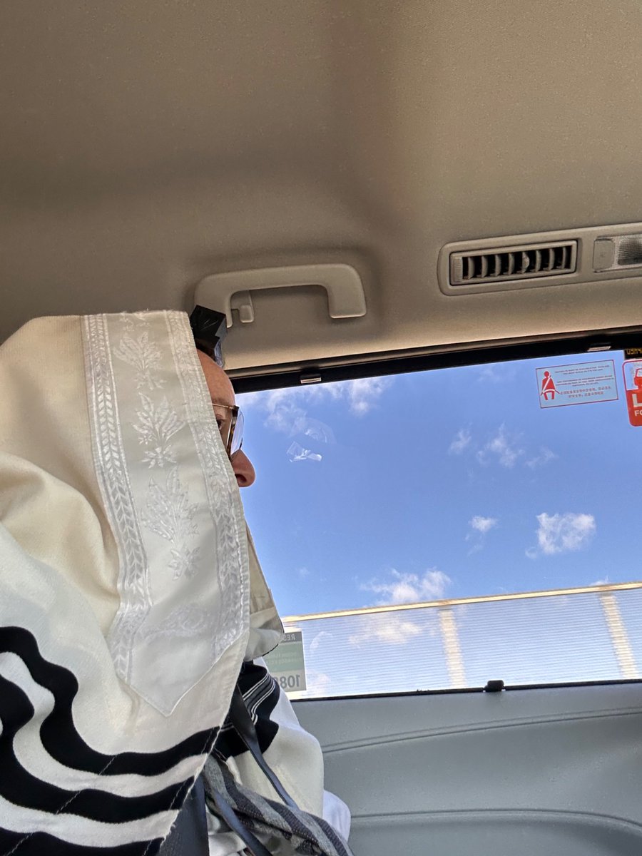 His name was Mohammad. 
Of course it was. 

Due to engine problems on my train, I was forced to get an Uber. I hadn’t yet davened and at this point had missed any of the minyanim in the vicinity of my destination. So I planned on Davening in the Uber. 

Only that the driver who