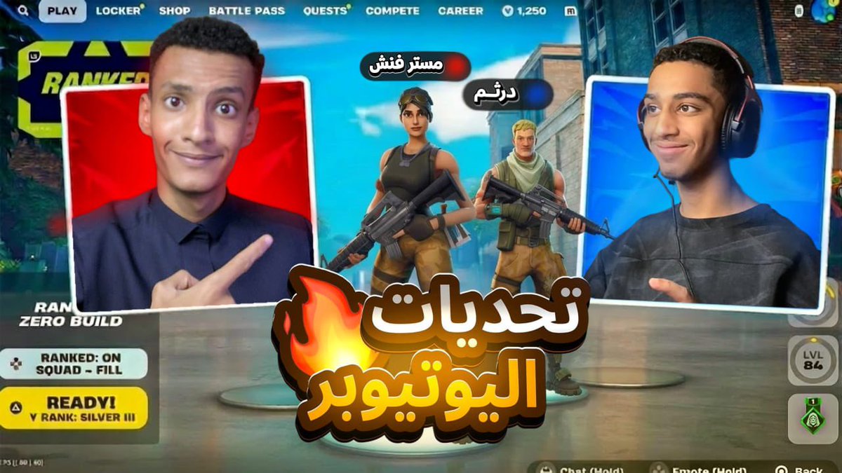 مستر فنش Mr Finch 🇸🇦 tweet media
