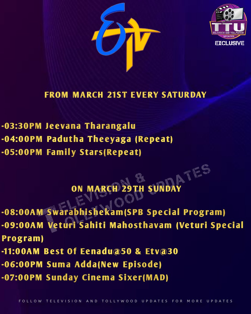 Television & Tollywood Updates tweet media