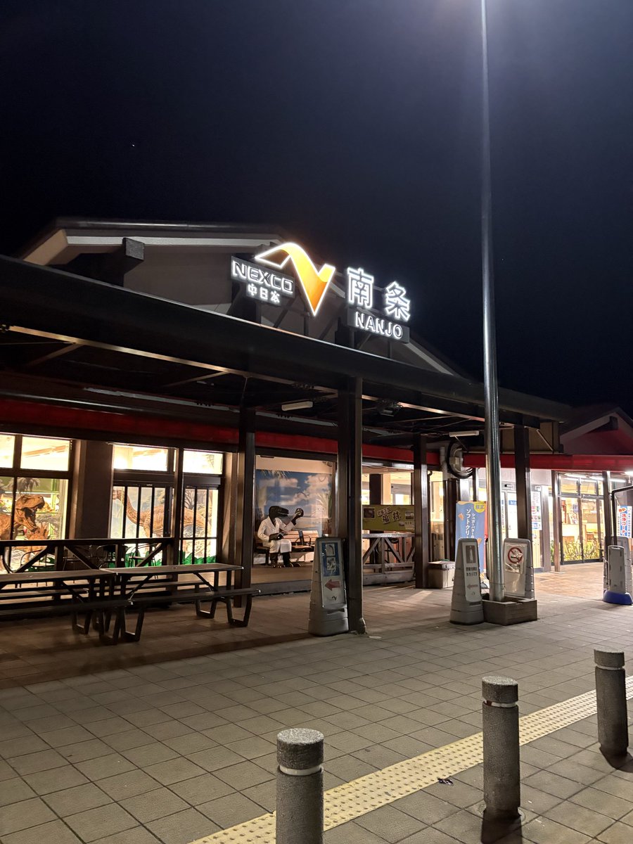 計3日間の北陸のんびり釣行

明日以外何も予定決まってないけど）