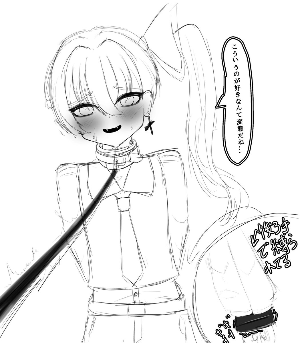 今まで描いたフランくん(偽娘)

1ヴァンパイアピアス見せてくれる弟様
2情緒不安定弟様
3撫でられて嬉しい弟様
4 自分で望んで縛られて興奮してる癖に、仕方なく縛られてあげてる感を出す㌵くん概念 