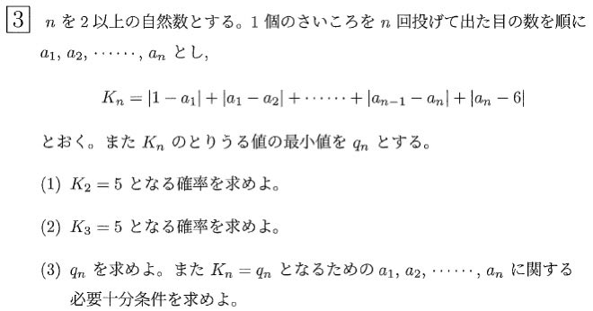 rouninPengin's tweet photo. @toudairounin みんな言ってるけど最近だとこれじゃないですか？ https://t.co/kaX8BbSQti