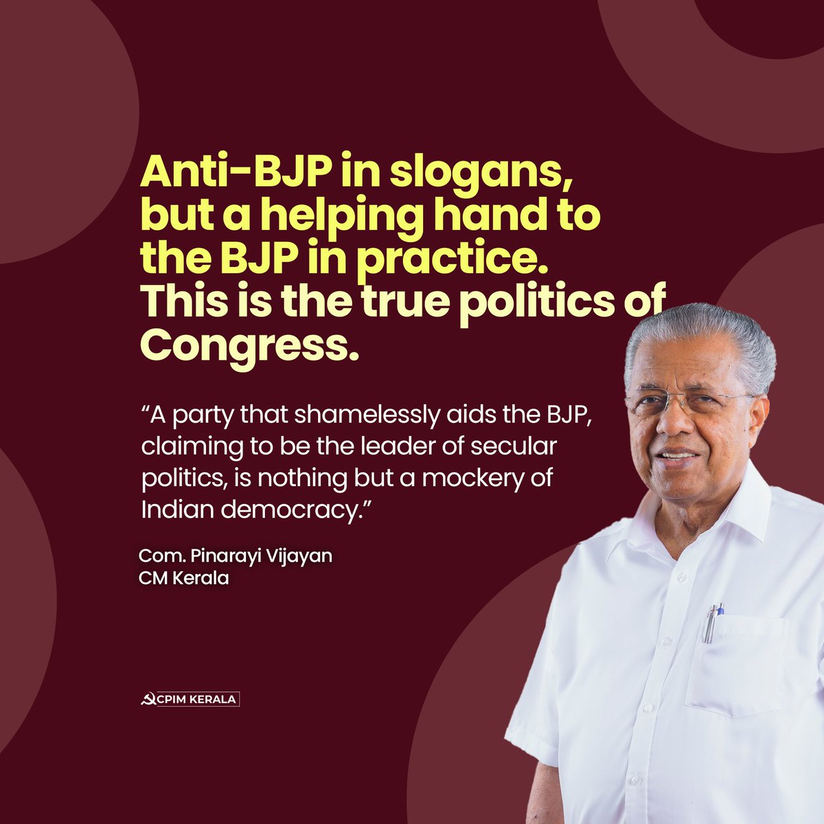 CPI(M) Kerala tweet media