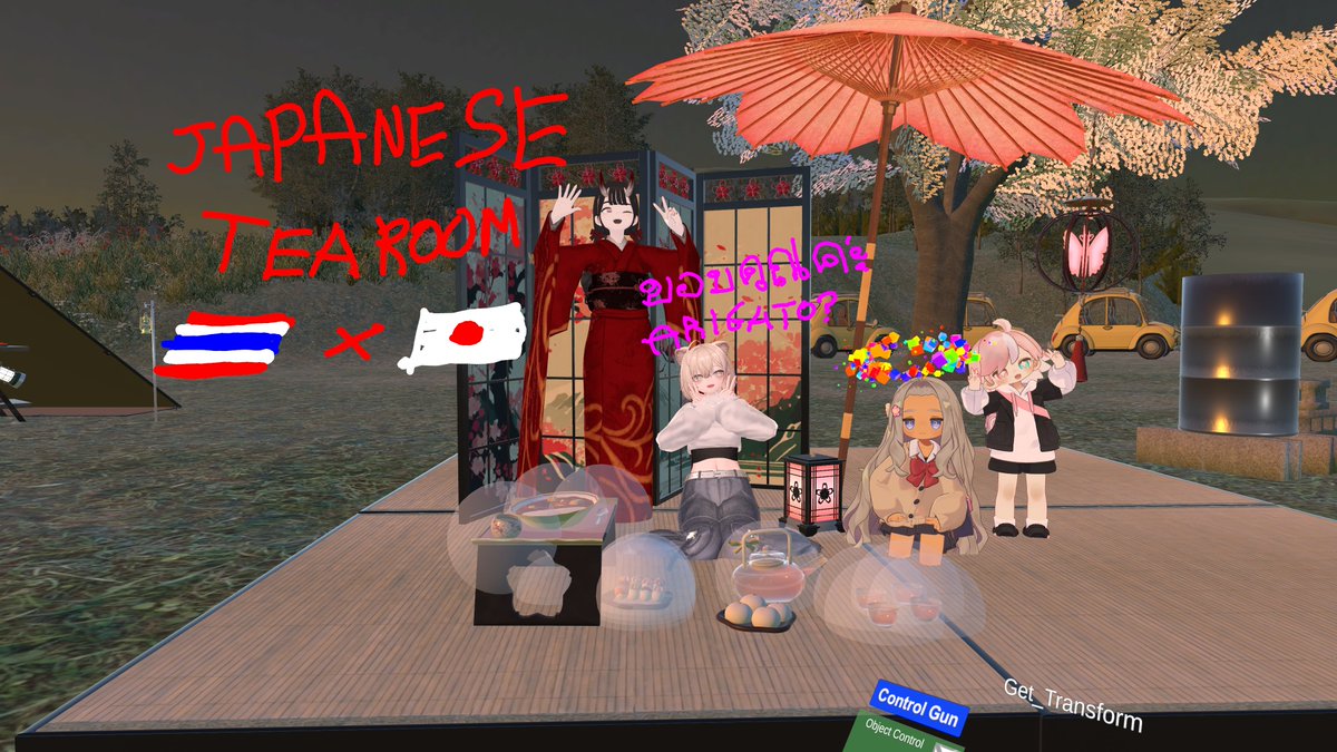 Pine b33 tweet media