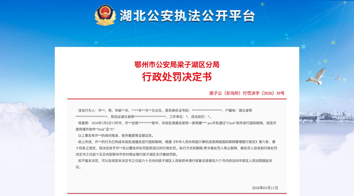 NetAskari tweet media