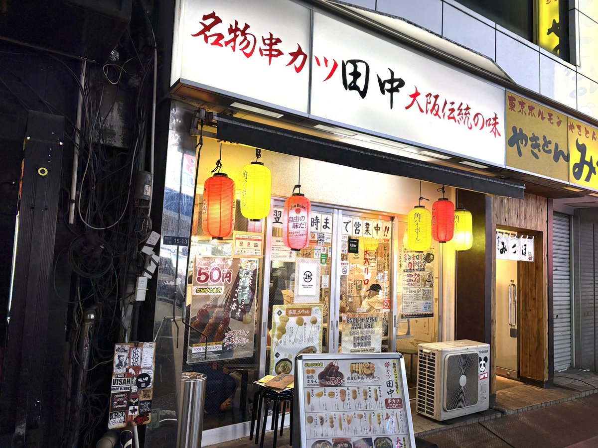 die_ske@キズナドライブ tweet media