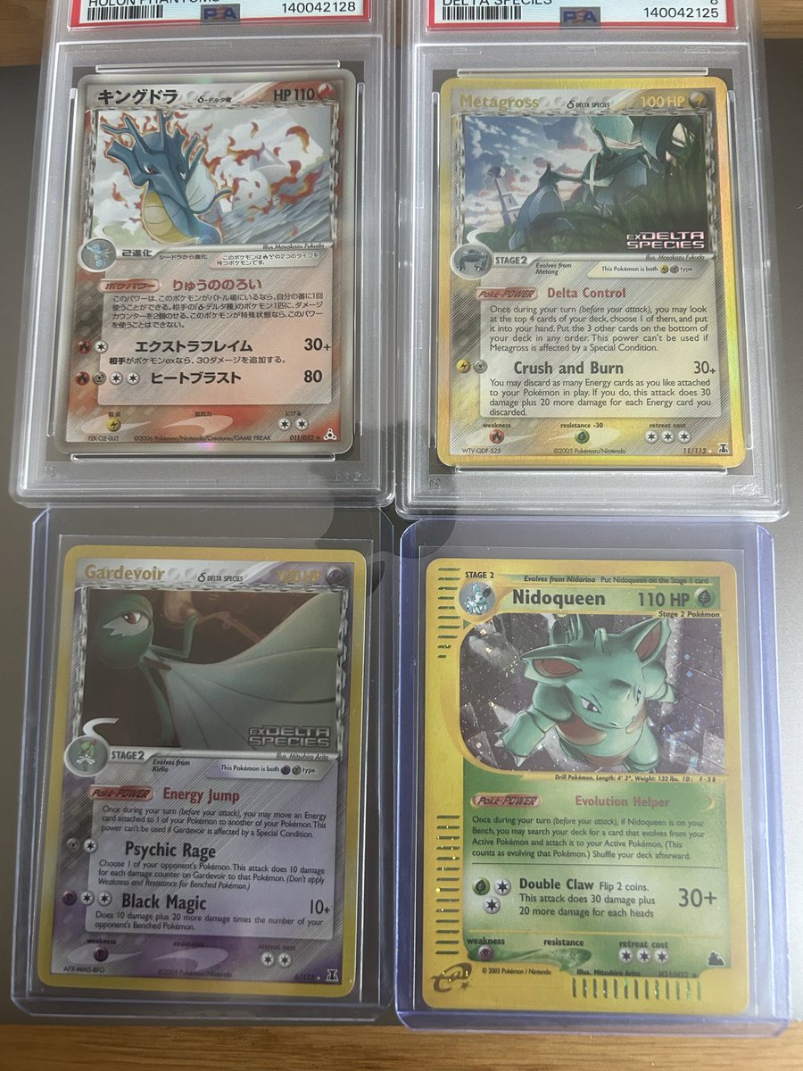 General Sar tweet media