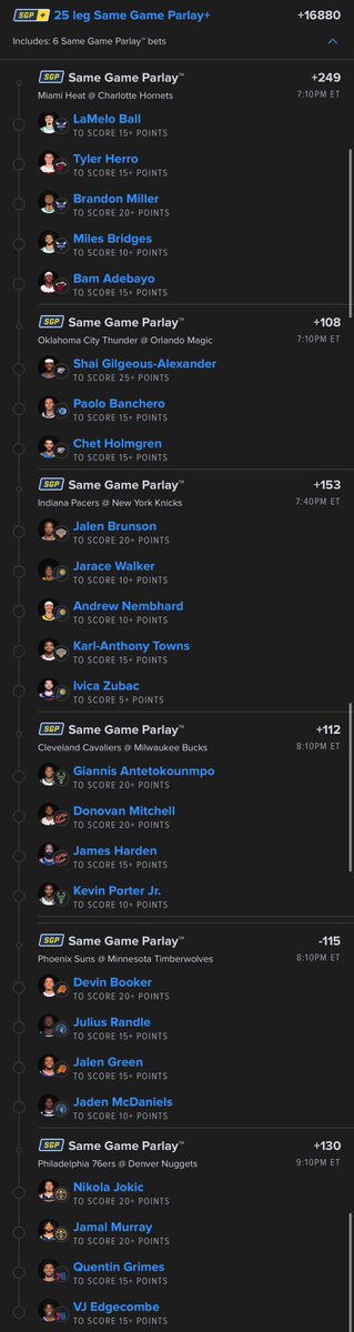 devs🕷 tweet media