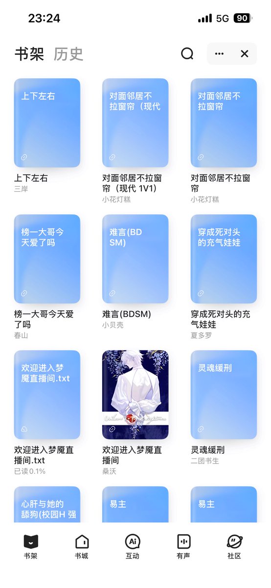 biechiuuuu0's tweet photo. @yngyngyng1222 全部安利，感觉你跟我喜欢的风格差不多 https://t.co/ckeFMEmUiC