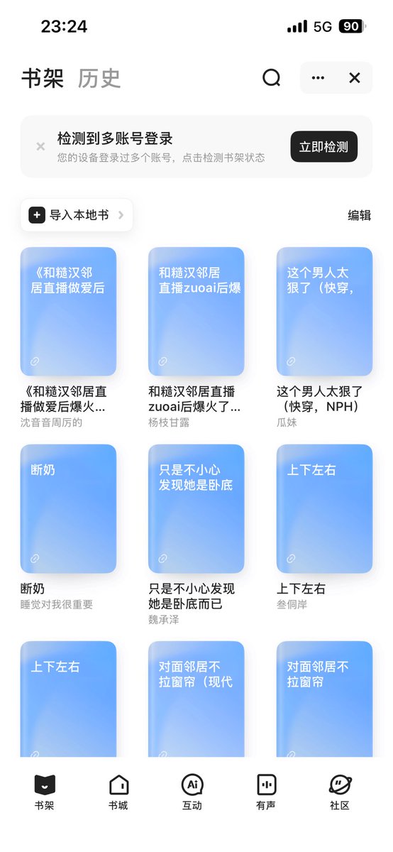 biechiuuuu0's tweet photo. @yngyngyng1222 全部安利，感觉你跟我喜欢的风格差不多 https://t.co/ckeFMEmUiC