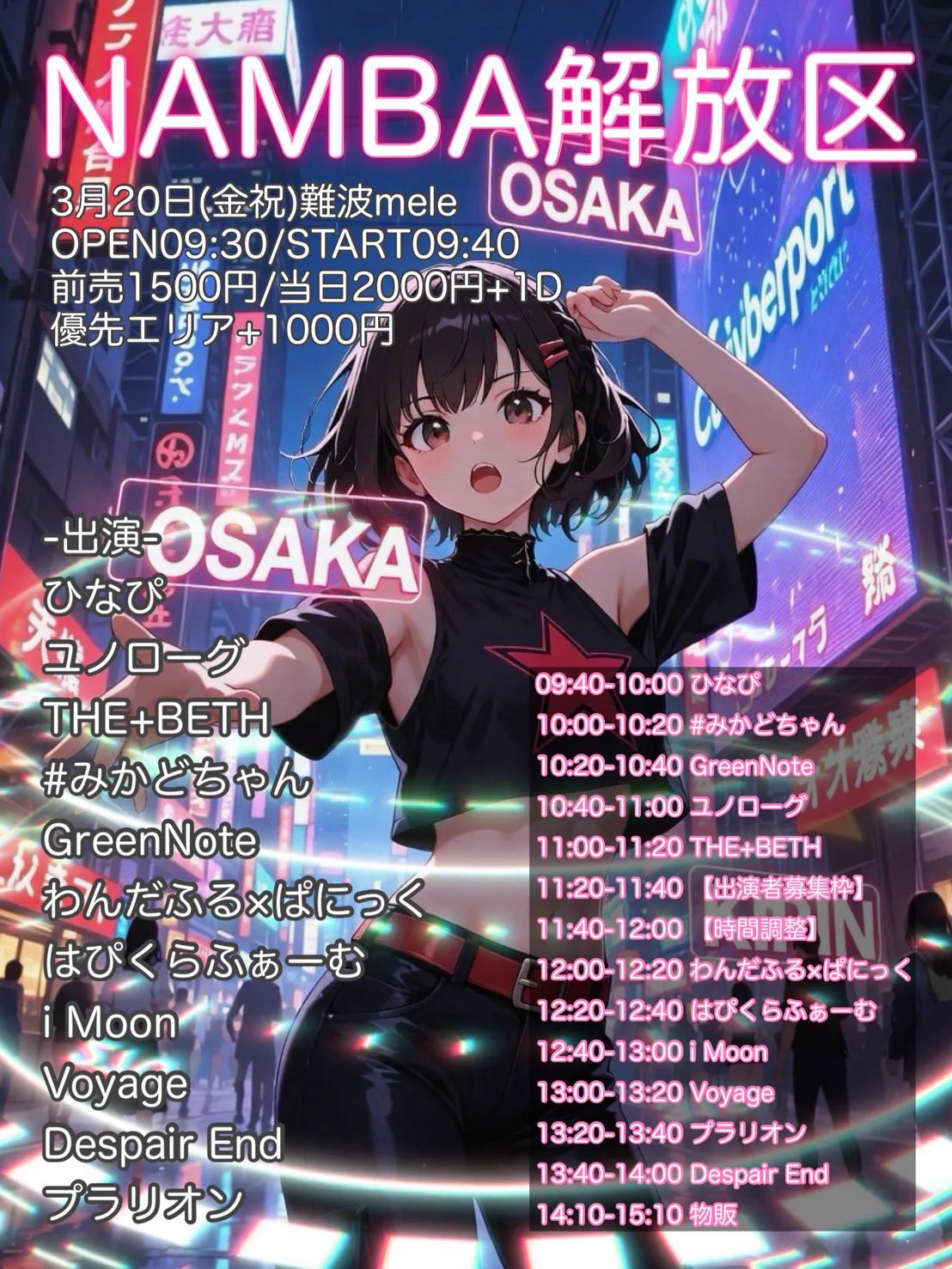 にゃんずふぁーむ【公式】 (@nyanz_farm) / X