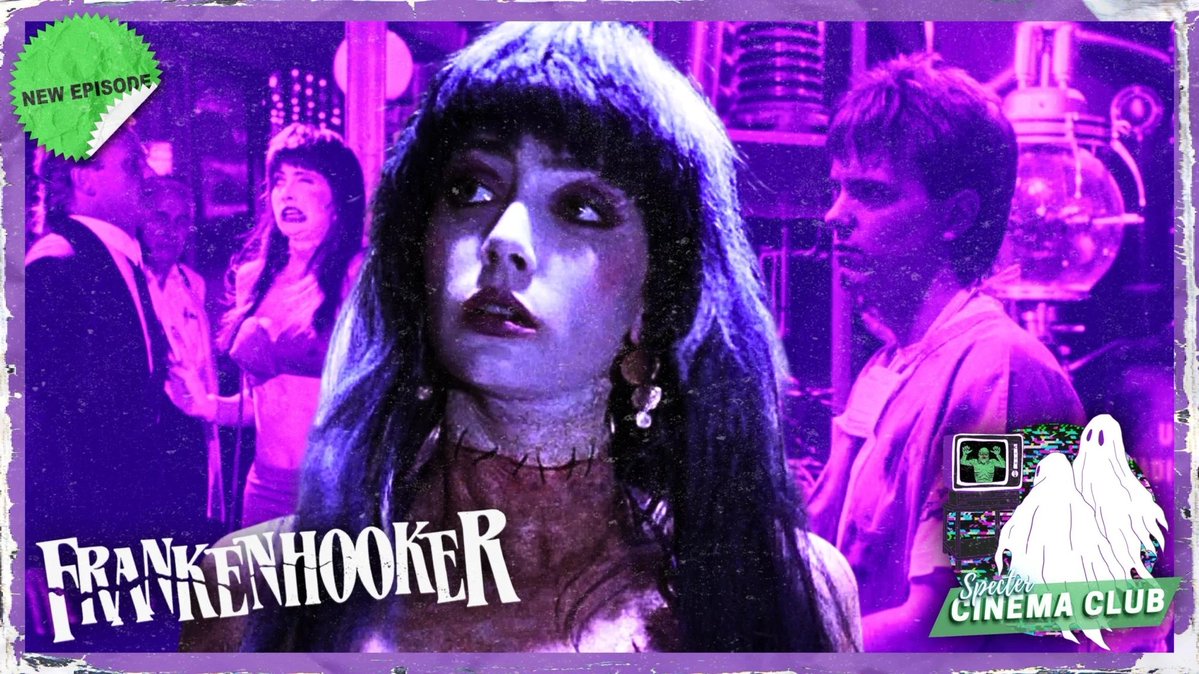 SPECTER CINEMA CLUB 👻 tweet media