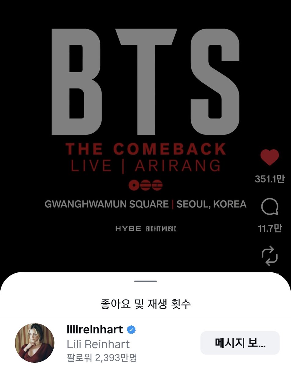 Melkenstock's tweet image. Lili Reignhart 
- She recently followed BTS and liked the teaser on Instagram - Maybe 🤡