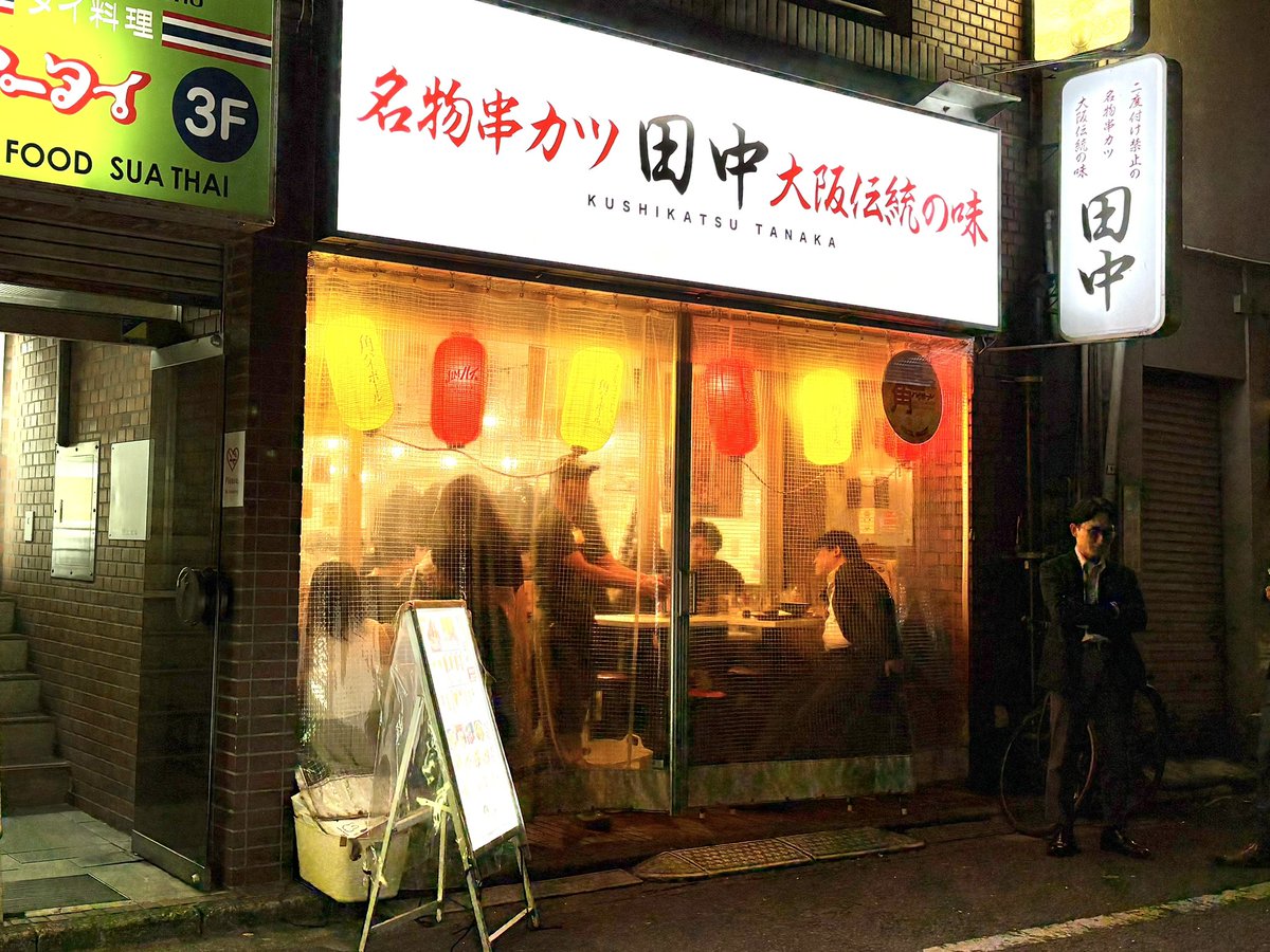 die_ske@キズナドライブ tweet media