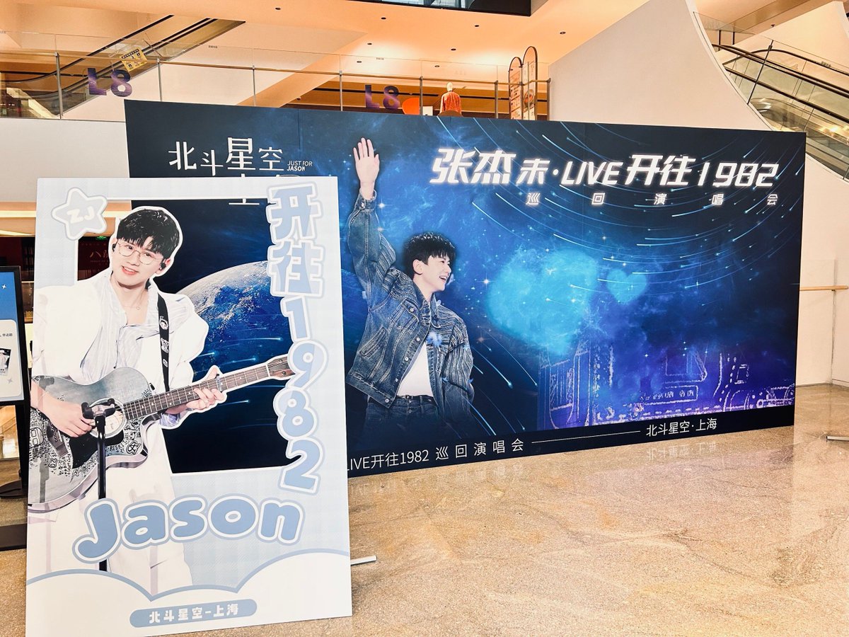 Salvatore Randazzo tweet media