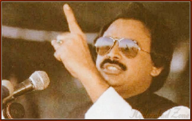 <a href="/OfficialMQM/">MQM</a> <a href="/ArshadH69745213/">Arshad Hussain</a> یہ دن عزم، وفا اور حق کی
 جدوجہد کی علامت ہے۔
جئے نظریہ <a href="/AltafHussain_90/">Altaf Hussain</a>
#MQM42YearsWithAltaf