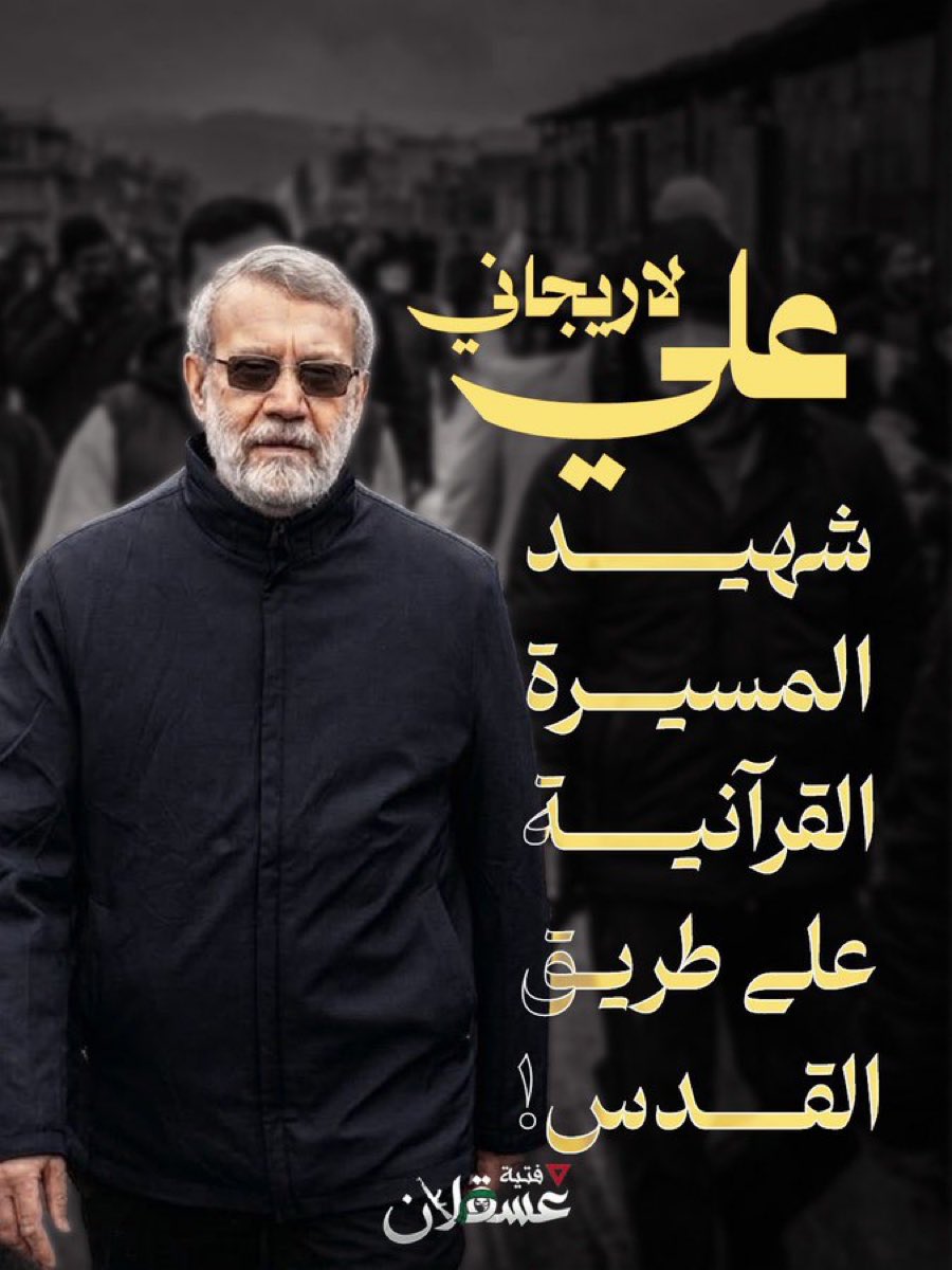 Salama Abdelkawy - سلامة عبد القوي tweet media