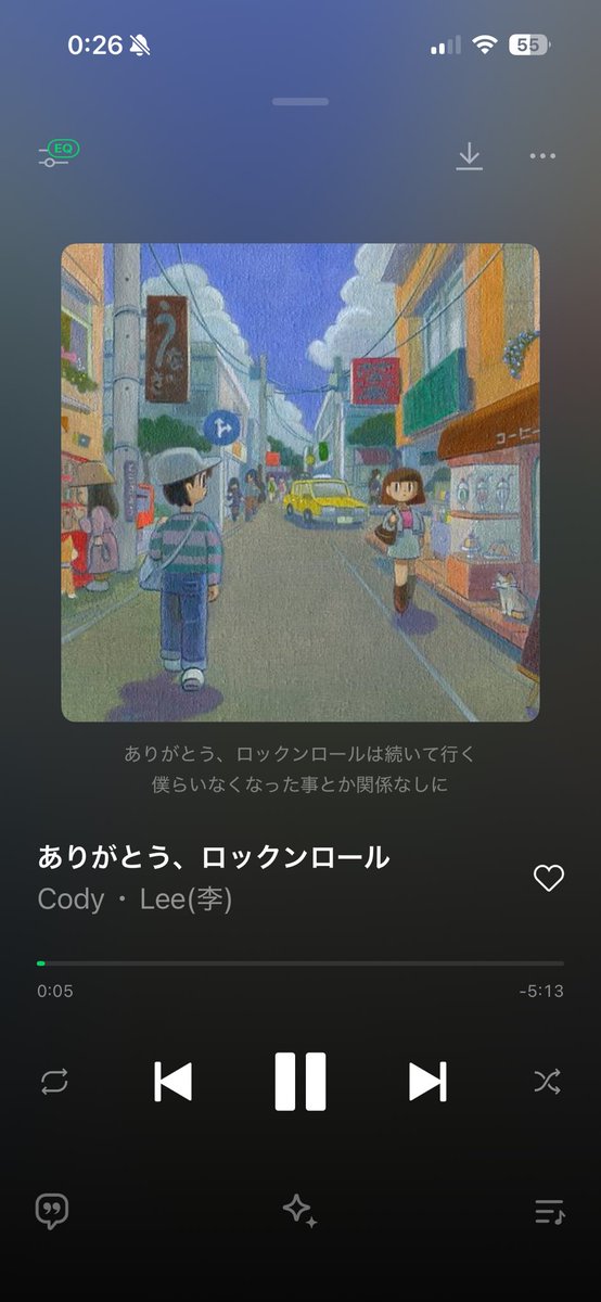 NICO_yuito's tweet photo. 今回のアルバムもどの曲も心がじんわり暖かくなります。

出会えてよかった。

cody・lee(李)の音楽はいつも私の生活に寄り添ってくれた。
そしてきっとこれからも。

また会う日までお互い元気に過ごしましょう。

 #CodyLee_GOLD https://t.co/2rihSksWJl