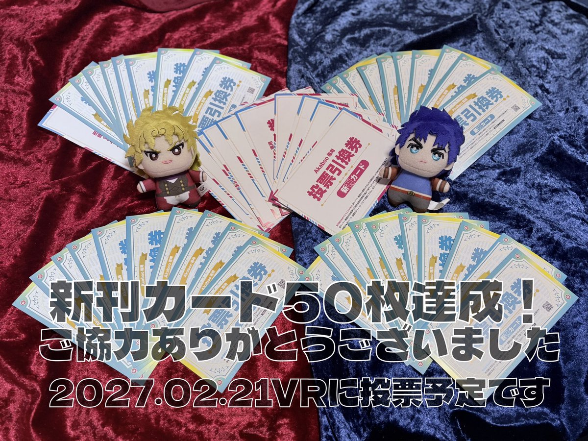 やをら tweet media