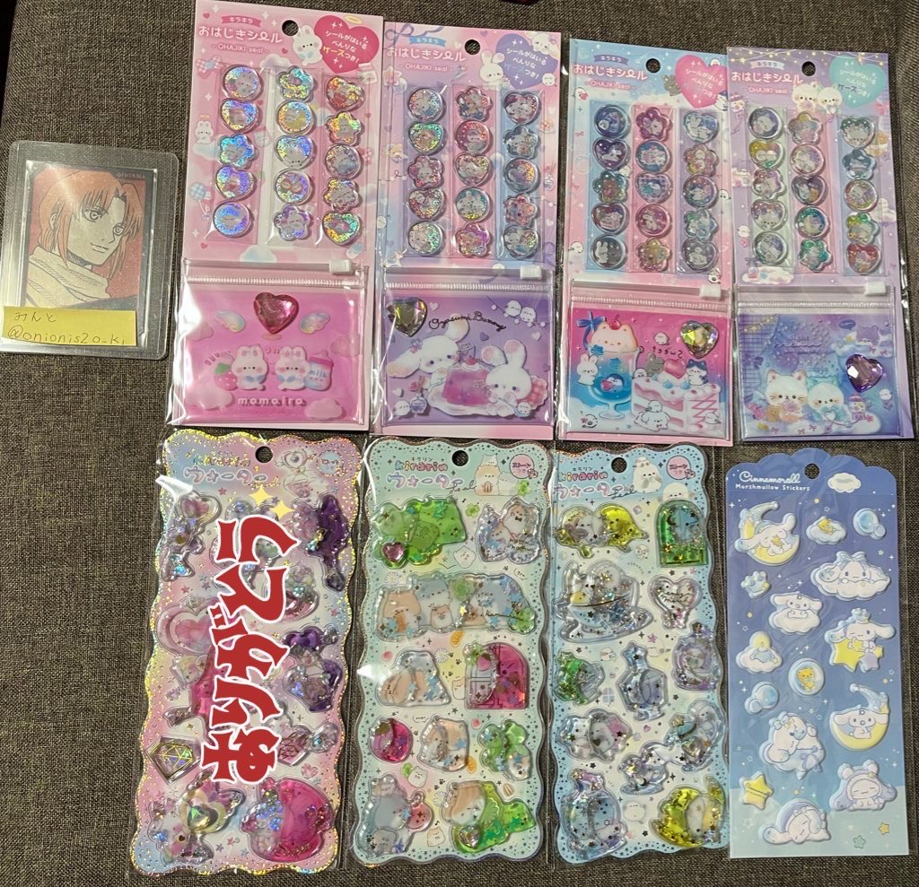 みんと tweet media