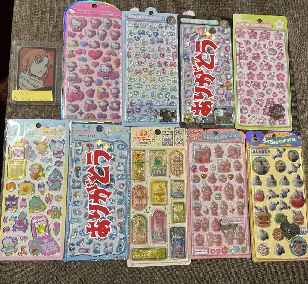 みんと tweet media