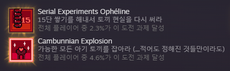 돌회장 tweet media