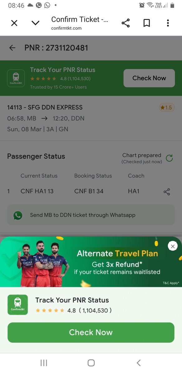 Deepak sharma tweet media