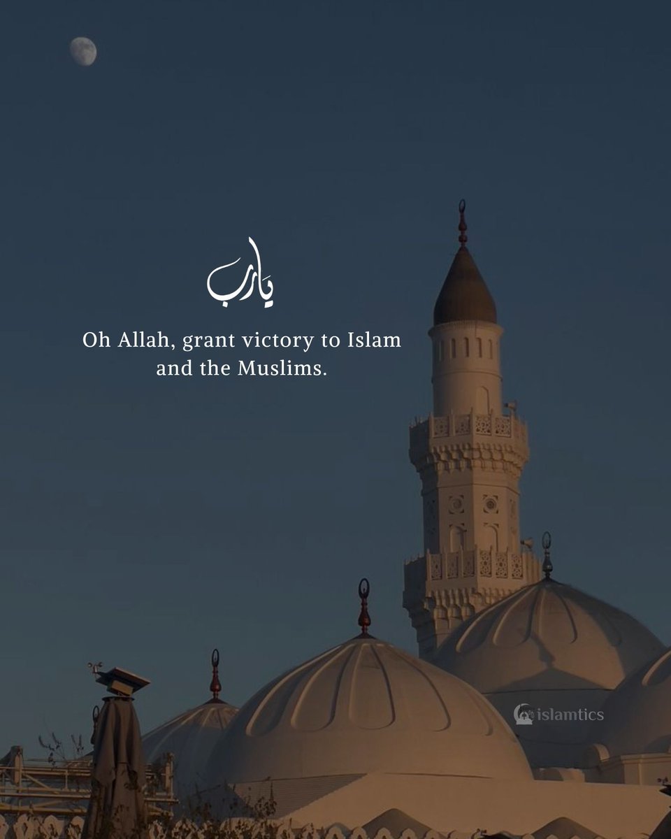 islamtics tweet media