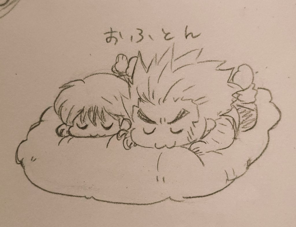 どろん ″🎣🐢゛ tweet media