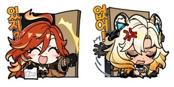 불의신발닦개 tweet media