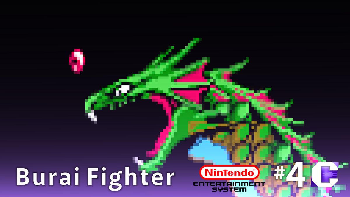 Eric Fraga tweet media