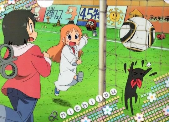 Futebol se ele fosse bom